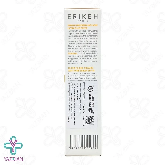 فلوئید ضد آفتاب و ضد جوش SPF50 فاقد چربی اریکه – بی رنگ