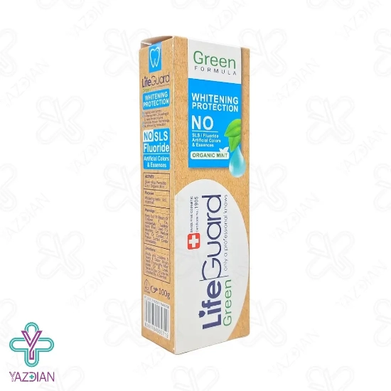 خمیر دندان سفید کننده گیاهی گرین لایف گارد - 100 گرم