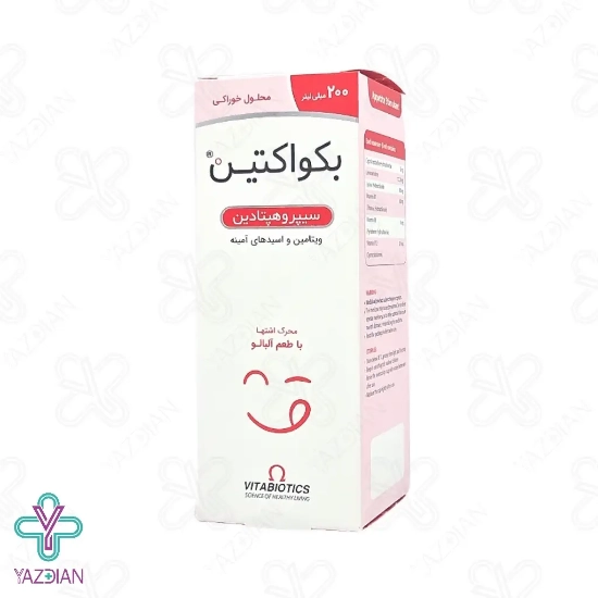 شربت اشتها آور سیپروهپتادین بکو اکتین ویتابیوتیک - 200 میلی لیتر