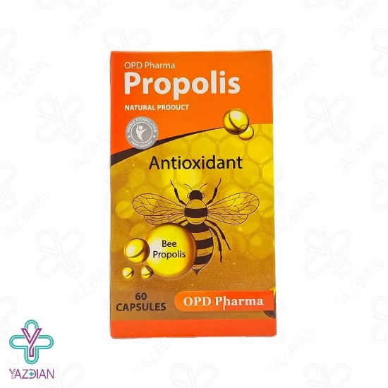 کپسول تقویت سیستم ایمنی پروپولیس او پی دی فارما - 60 عددی