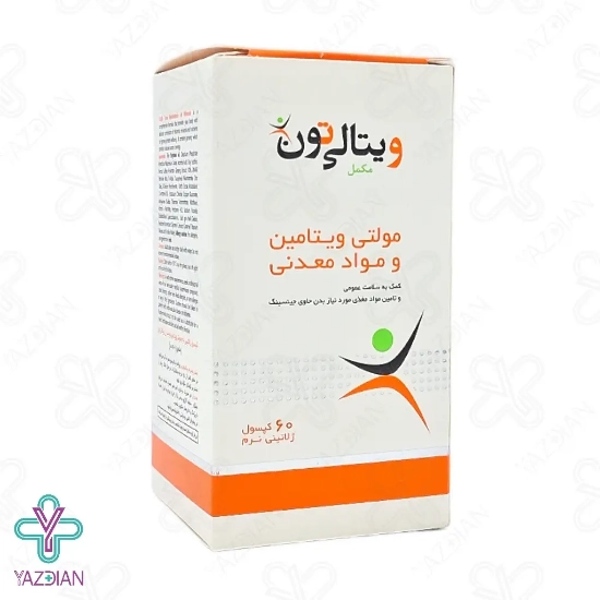 کپسول مولتی ویتامین مینرال ویتالی تون - 60 عددی	