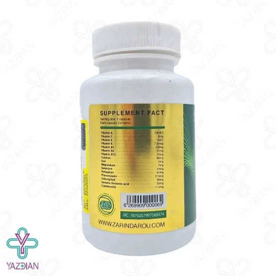 کپسول جلبک اسپیرولینا سوپر گرین زرین دارو - 30 عددی	