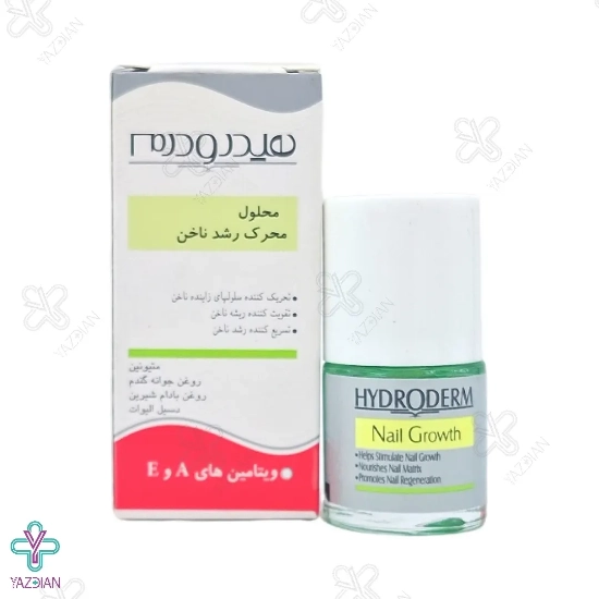 محلول محرک رشد ناخن هیدرودرم - 8 میلی لیتر