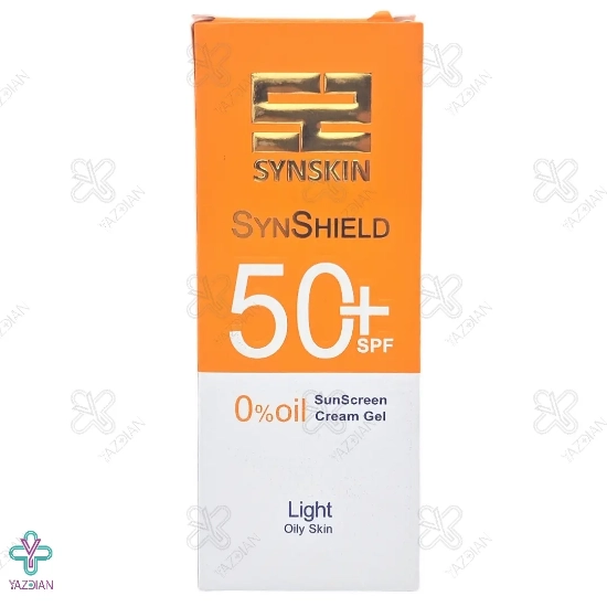 کرم ژل ضد آفتاب SPF50 فاقد چربی ساین اسکین - بژ روشن	