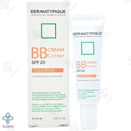 بی بی کرم SPF 20 درماتیپیک - بژ طلایی
