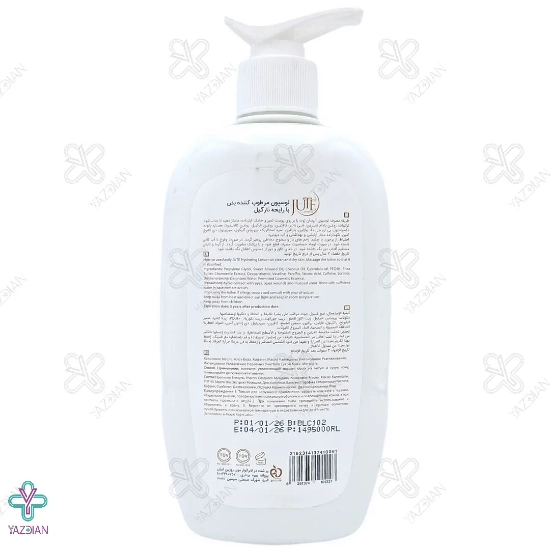 لوسیون مرطوب کننده و آبرسان بدن نارگیل ژوت - 400 میلی لیتر	