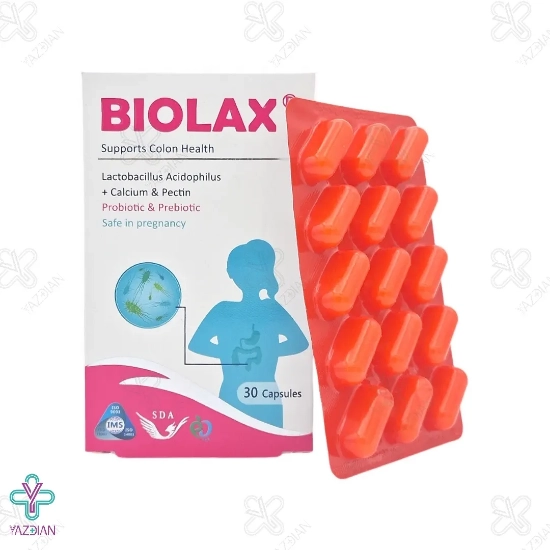 کپسول گوارش بیولاکس سیمرغ دارو عطار - 30 عددی