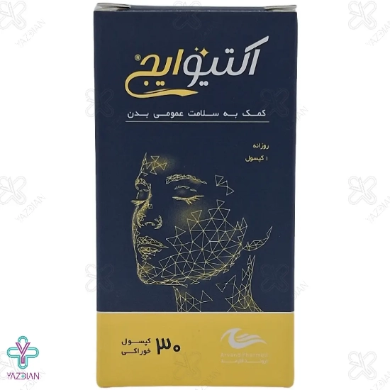 کپسول سلامت عمومی ب3 اکتیو ایج اروند فارمد - 30 عددی