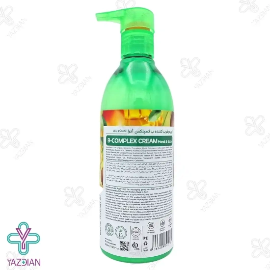 کرم مرطوب کننده پمپی ب کمپلکس آدرا حاوی آووکادو و انبه - 350 میلی لیتر