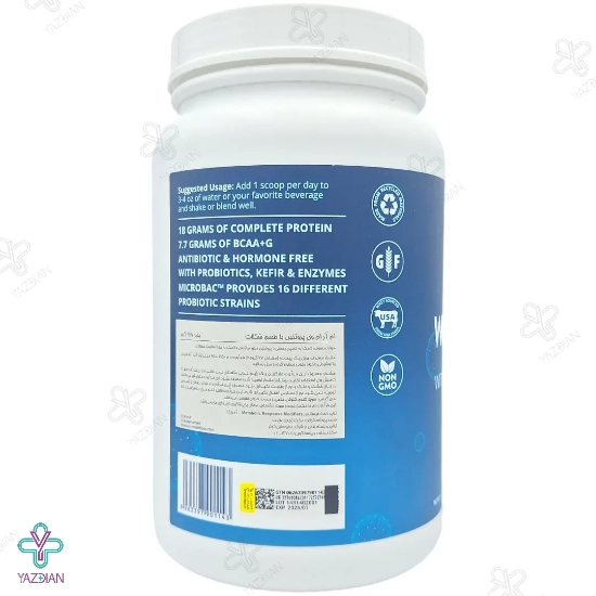 پودر پروتئین وی MRM ام آر ام - 917 گرم	