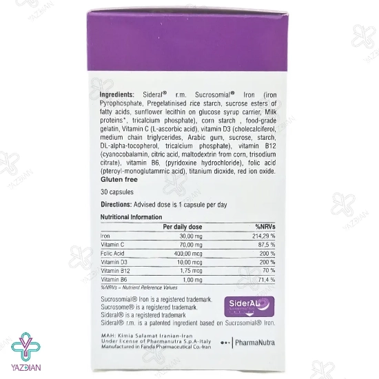 کپسول آهن و فولیک اسید سیدرال فولیک فارمانوترا - 30 عددی