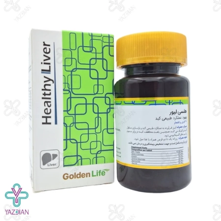 قرص روکشدار تقویت کبد هلثی لیور گلدن لایف - 30 عددی	