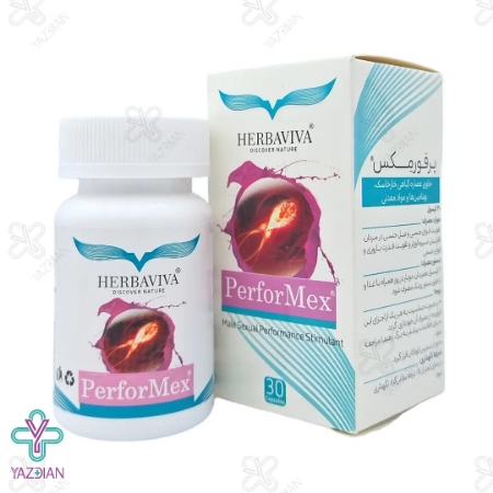 کپسول گیاهی تقویتی پرفورمکس هرباویوا - 30 عددی