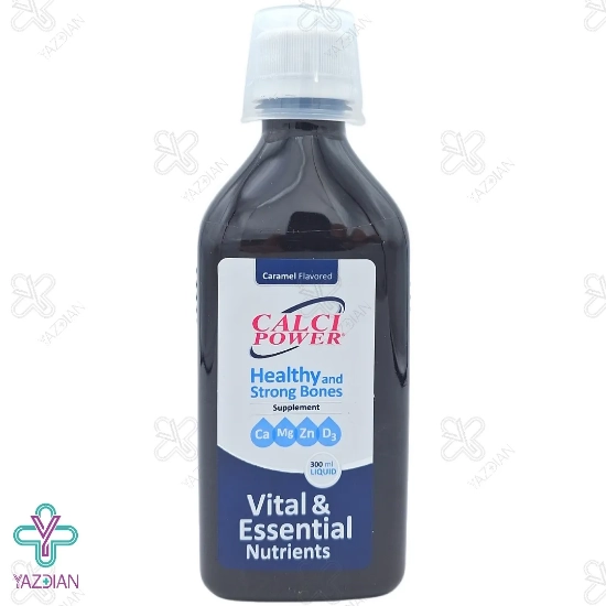 شربت کلسی پاور کلسیم منیزیم زینک آرین سلامت سینا - 300 میلی لیتر