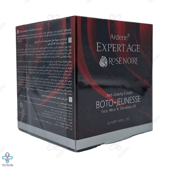 کرم ضد چروک صورت، گردن و دکلته اکسپرتیج آردن - 50 میلی لیتر