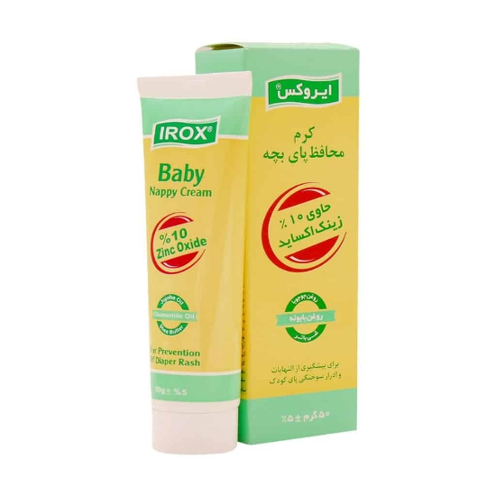 تصویر  کرم محافظ پای بچه ایروکس حاوی 10 درصد زینک اکساید - 50 گرم