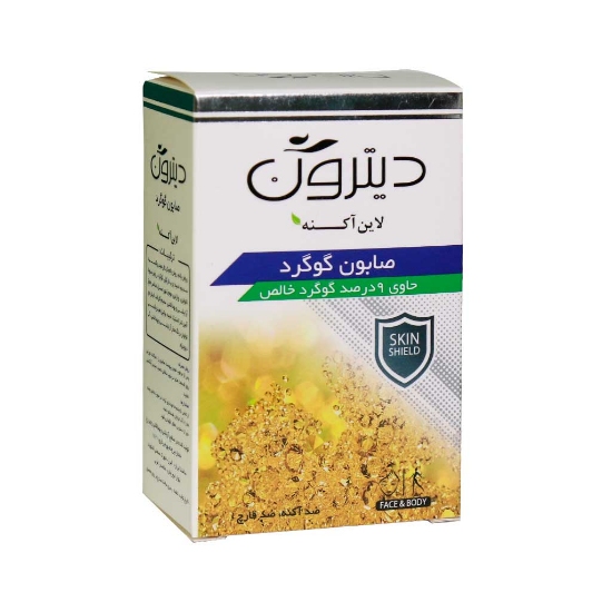 تصویر  صابون ضد جوش گوگرد پوست چرب دیترون - 110 گرم