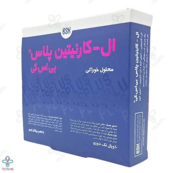 محلول خوراکی ال کارنیتین پلاس 1000 و ال آرژنین 1000 بی اس کی - 10 عددی