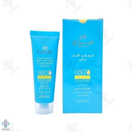 کرم ضد آفتاب رنگی SPF60 فاقد چربی سینره - بژ روشن