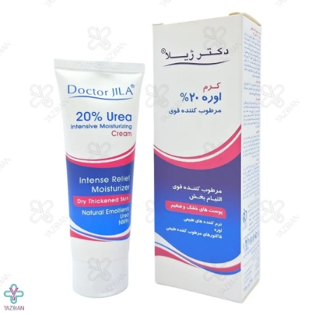 کرم مرطوب کننده قوی اوره ٪20 دکتر ژیلا - 75 میلی لیتر