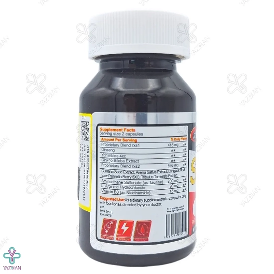 کپسول وقفه دهنده سینورکس آر ایکس اس تی پی فارما - 30 عددی 