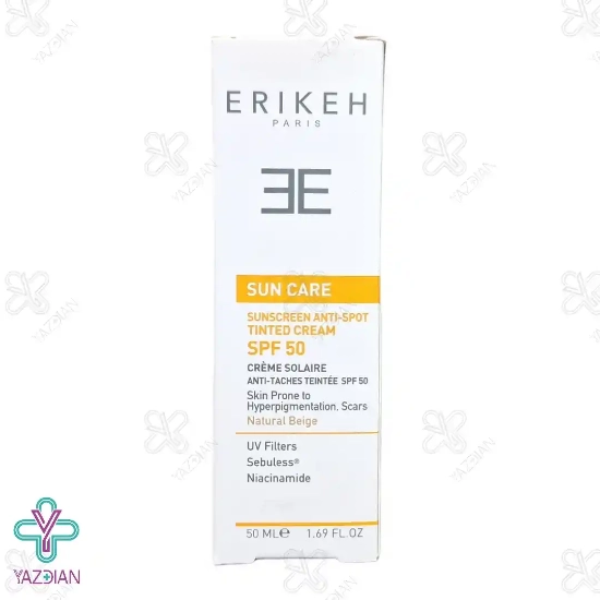 کرم ضد آفتاب و ضد لک SPF50 اریکه مناسب انواع پوست - بژ طبیعی 