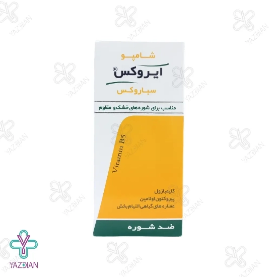  شامپو ضد شوره سباروکس ایروکس مناسب پوست خشک - 200 میلی لیتر 