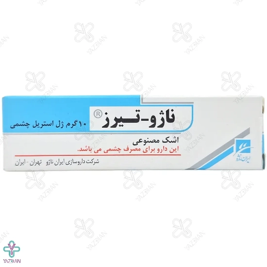 ژل اشک مصنوعی ناژو تیرز - 10 گرم