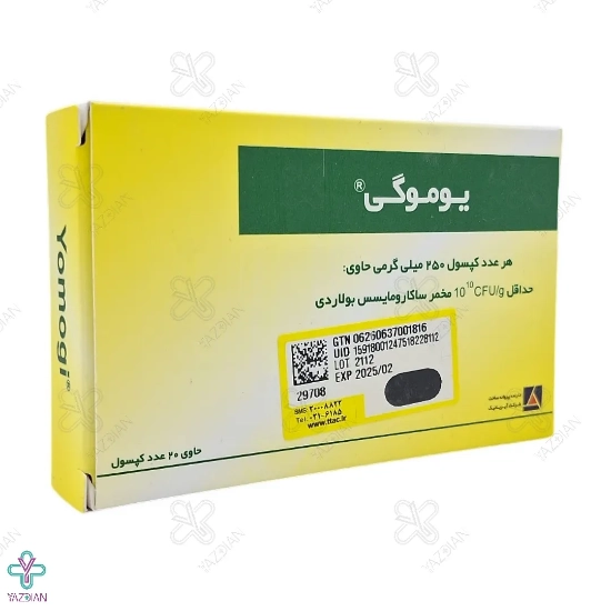 کپسول یوموگی اردیفارم - 20 عددی