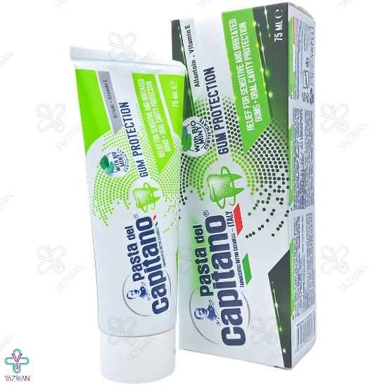 خمیر دندان محافظ لثه مدل Gum Protection پاستا دل کاپیتانو - 75 میلی لیتر
