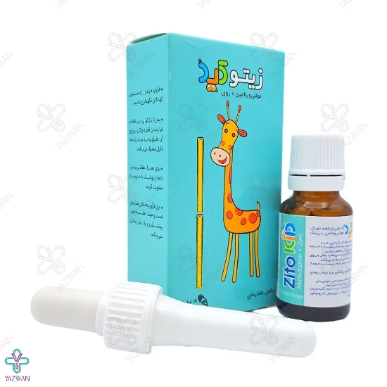 قطره مولتی ویتامین و زینک زیتوکید الحاوی - 15 میلی لیتر