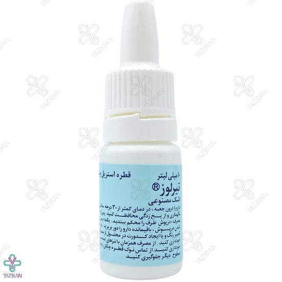 قطره اشک مصنوعی تیرلوز سینا دارو - 10 میلی لیتر