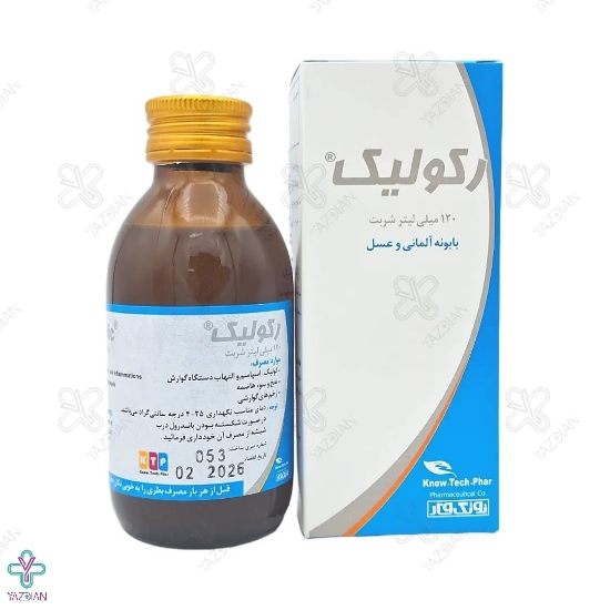 شربت گوارش رکولیک نوتک فار - 120 میلی لیتر