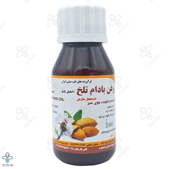روغن بادام تلخ غیر خوراکی - 60 میلی لیتر