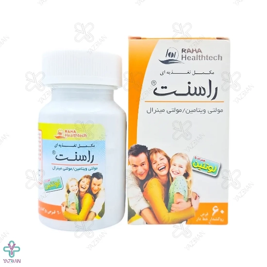 قرص مولتی ویتامین مینرال راسنت رها - 60 عددی