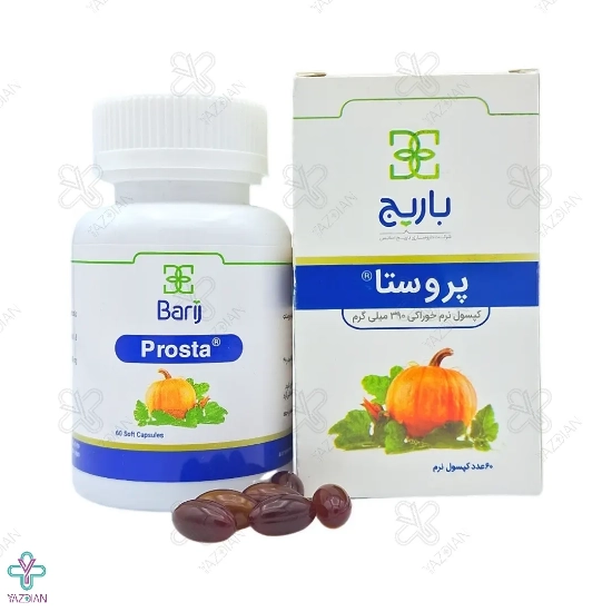کپسول پروستا باریج اسانس - 60 عددی