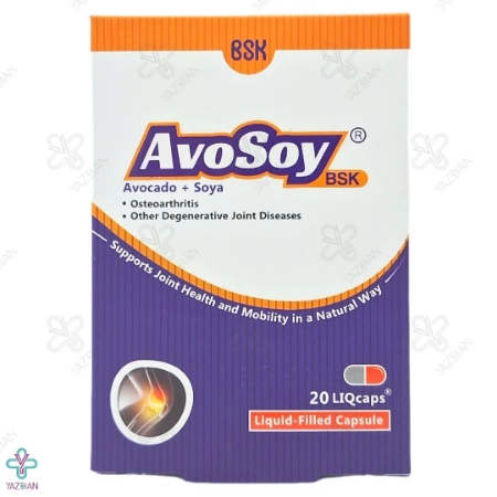 کپسول تقویت مفاصل آوسوی بی اس کی - 20 عددی