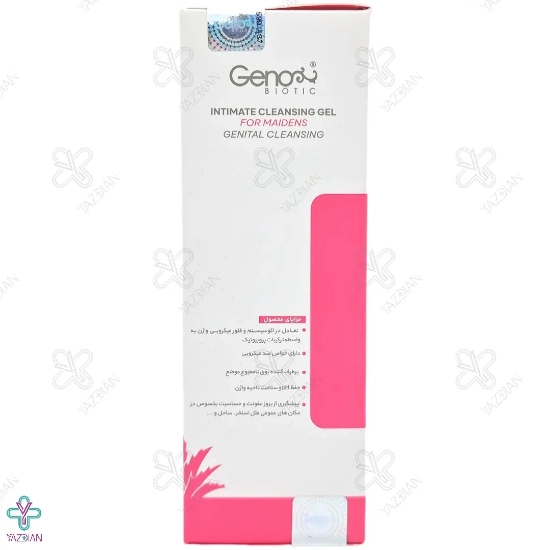 ژل بهداشتی دوشیزگان ژنوبایوتیک - 150 میلی لیتر