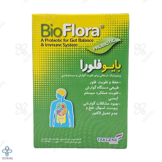 کپسول بایوفلورا تک ژن فارما - 30 عددی 