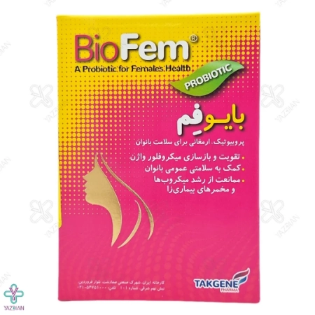 کپسول سلامت عمومی بانوان بایوفم تک ژن فارما - 30 عددی