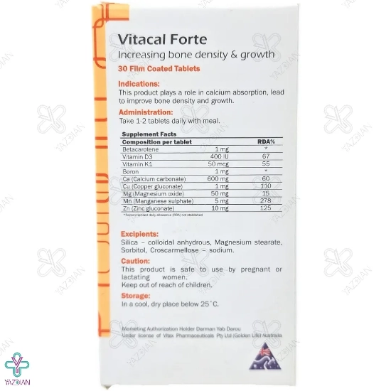 قرص کلسیم کربنات د3 ویتاکل فورت گلدن لایف - 30 عددی
