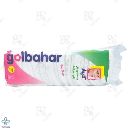 پنبه بهداشتی گلبهار - 100 گرمی