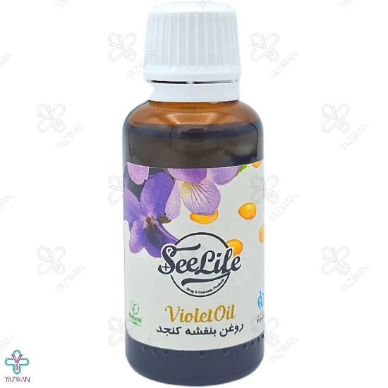 روغن گل بنفشه
