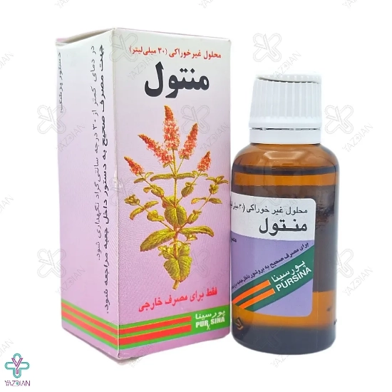 قطره منتول پورسینا - 30 میلی لیتر