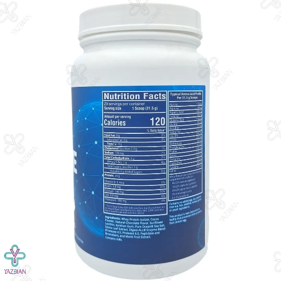 پودر پروتئین ایزوله MRM ام ار ام - 922 گرم