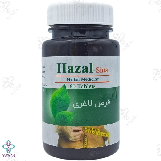 قرص لاغری هزال سینا فراور - 60 عددی
