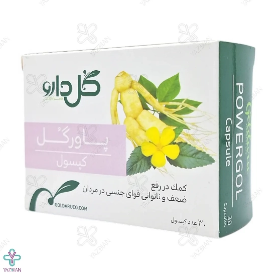 کپسول تقویتی آقایان پاورگل گل دارو - 30 عددی	