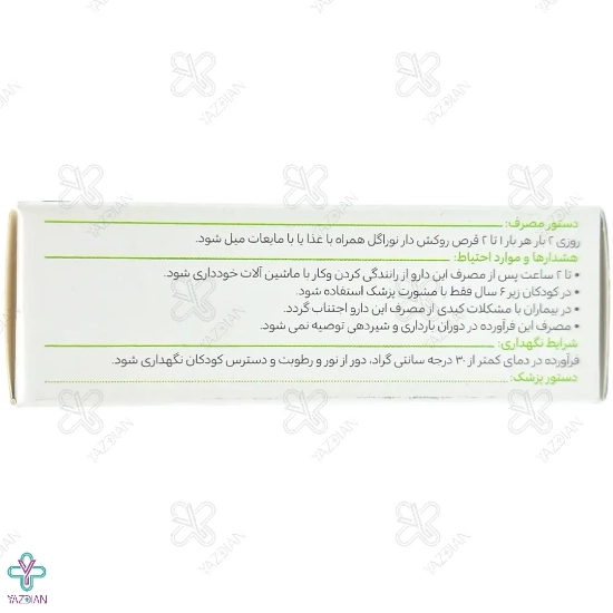قرص نوراگل گل دارو - 30 عددی