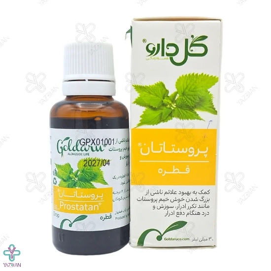 قطره پروستات پروستاتان گل دارو - 30 میلی لیتر