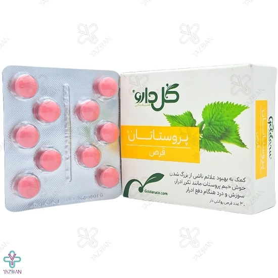قرص پروستاتان گل دارو - 30 عددی